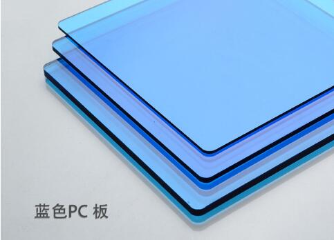蓝色PC板.jpg